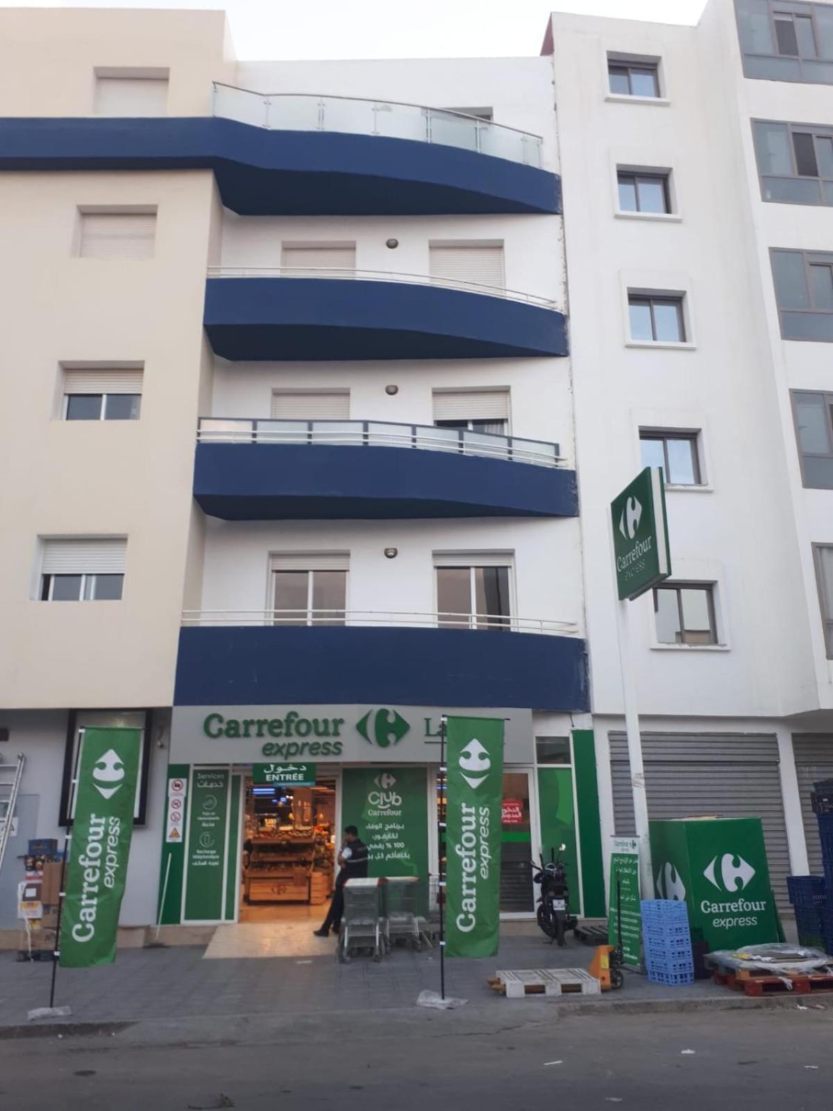 Appartement Only For Families אגאדיר מראה חיצוני תמונה
