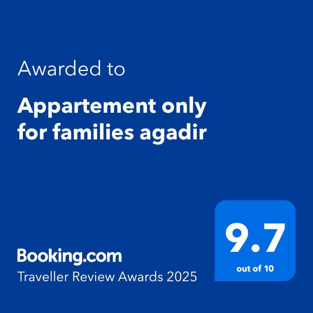 Appartement Only For Families אגאדיר מראה חיצוני תמונה